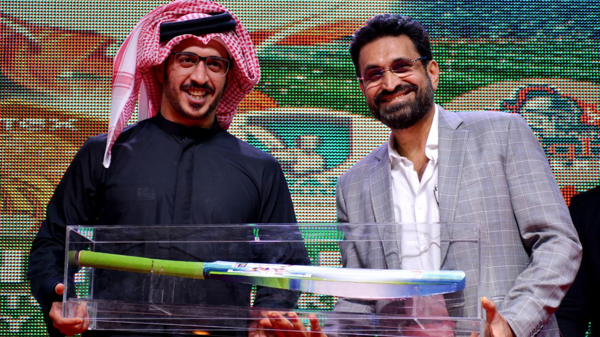 Cricket Trophy