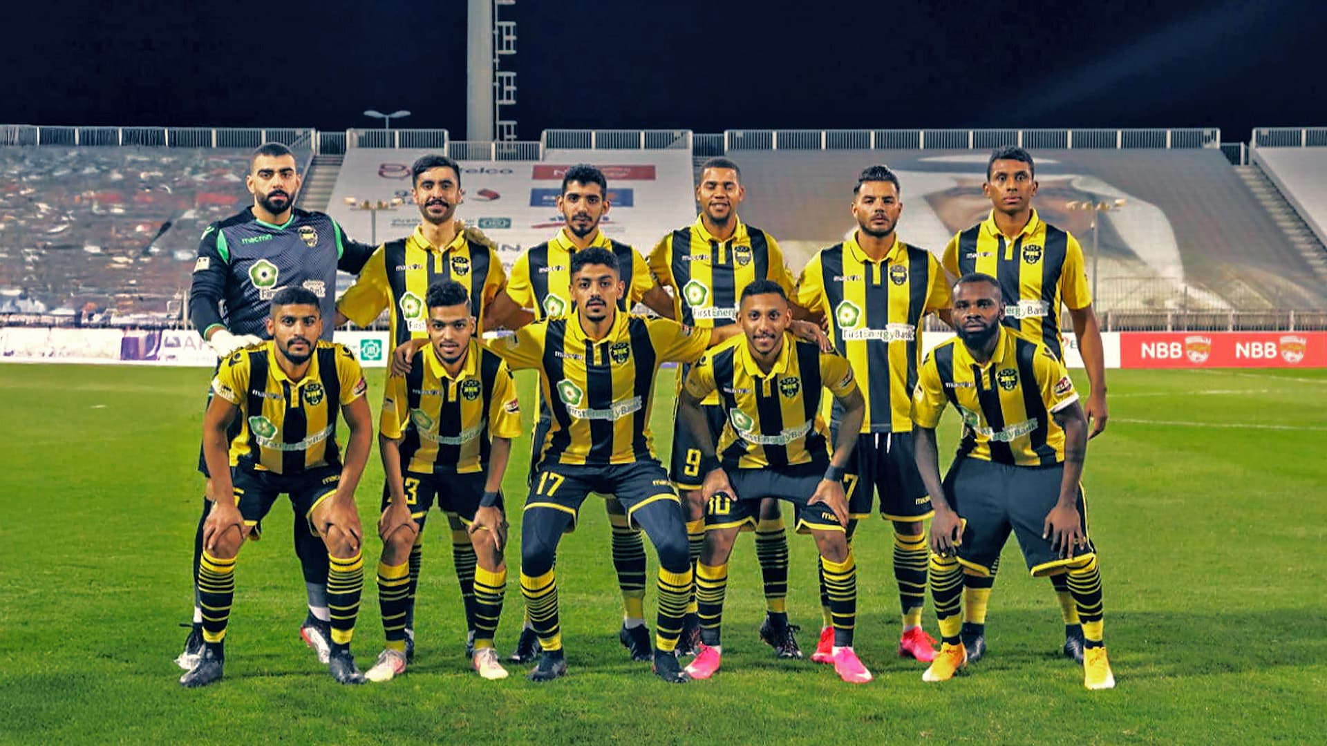 Football Team